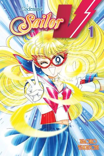 Codename: Sailor V, Vol. 1 Paperback (2011) via Amazon