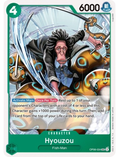 optcg_character_card-removebg-preview (1) one piece trading card game character card