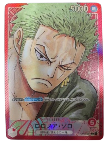 optcg_zoro_rare-removebg-preview one piece trading card game roronoa zoro card