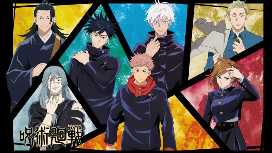 jujutsu kaisen jujutsu kaisen characters yugi itadori megumi fushiguro satoru gojo